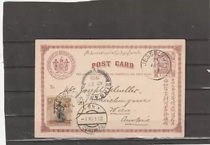 British Protectorate North Borneo UPRATED POSTAL CARD Jesselton to Austria 1908 - Picture 1 of 2