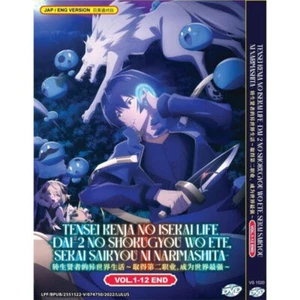 Anime DVD Tensei Kenja No Isekai Life Dai 2 No Sh.. (Vol.1-12 End) Doblaje... - Imagen 1 de 3
