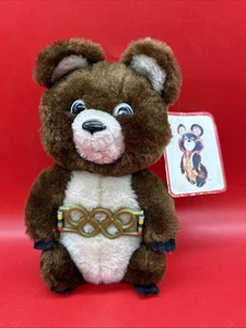 Vintage 1980 Olympisches Maskottchen Russischer Bär "Misha" 12 Zoll Plüschbär R. Dakin Neu mit Etikett - Bild 1 von 9