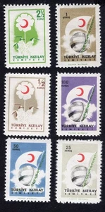 Turkey 1957 Stamps (set) Mi#222-228 Zwangczus. MH CV=52$ - Picture 1 of 2