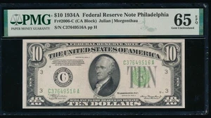 AC 1934A $10 Philadelphia FRN PMG 65 EPQ Fr 2006-C - Picture 1 of 2