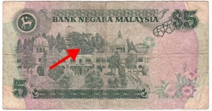 Mazuma *M4550 Malaysia Aziz Taha 5th $5 NC9477396 AVF - Picture 1 of 2