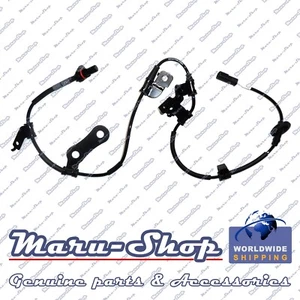 Sensor de velocidad de rueda ABS trasero/derecho para 17~22 Kia Sportage-4WD/AWD - Imagen 1 de 4