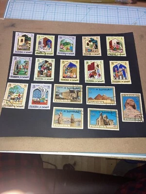 17 Nice Used Vintage UAE FUJEIRA 1960's Rare MNH Stamps Lot. A DEAL- LOOK! - Image 1 of 4