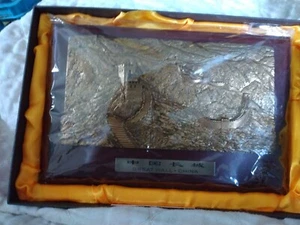 GREAT WALL OF CHINA Plaque & Stand 3D - Picture 1 of 2
