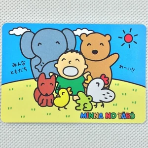Sanrio Fortune-telling Card 014 Minna no Tabo Banpresto 1995 Japan - Picture 1 of 8