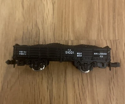 Tomix N Gauge 2702 Open Mineral. Wagon Tomu  No51031 New Boxed Mint (Read) - Image 1 of 4