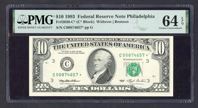 1993 $10 Ten Bill Fr#2030-C* FRN Star Note Philadelphia PMG 64 EPQ #C00874657* - Image 1 of 2