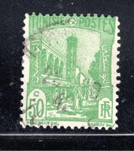 FRANCE EUROPE FRENCH TUNISIA COLONIES STAMPS USED LOT 171CF - Picture 1 of 1