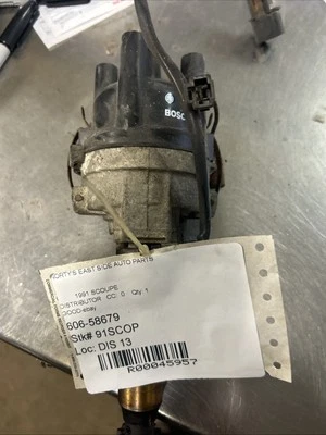 91 hyundai scoupe distributor  - Image 1 of 2