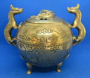 . Chinese brass 19th century oriental antique ball incense censer burner vase - Picture 1 of 17