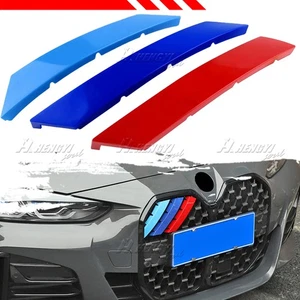 M-Color Stripe Diamond Shape Grille Insert Trims For 21+ BMW G22 G23 4 Series - Picture 1 of 7