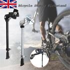 Adjustable Bicycle Mountain Bike Foot Rear Kick Stand Prop Side Parking For MTB