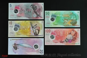 5pcs Beautiful Asia Maldives Banknote 5/10/20/50/100 Rufiyaa Paper Money Polymer - Picture 1 of 5