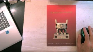 PR CHINA 1996 9TH ASIAN INTERNATIONAL PHILATELIC EXPO STAMP FOLIO MNH S/S & FDC - Picture 1 of 3