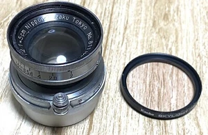 Rare Nikon Nikkor-H.C 5cm F2 Nippon Kogaku Tokyo Collapsible LTM clean optic - Picture 1 of 10
