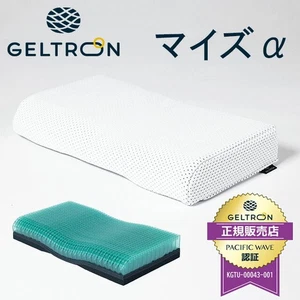 Geltron Pillow GTP-MYZ-A-1 Myz α 60×33cm Height Adjustable From Japan - Picture 1 of 3