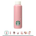 Starbucks Valentine 2024 Stainless Steel Bottle pink 591ml Tumbler Coffee pink