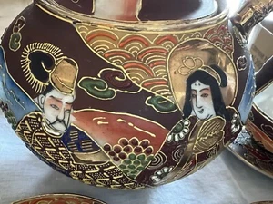 🔴 SATSUMA servizio the caffè giapponese guscio uovo DIPINTO MANO ORO ZECCHINO - Imagen 1 de 22