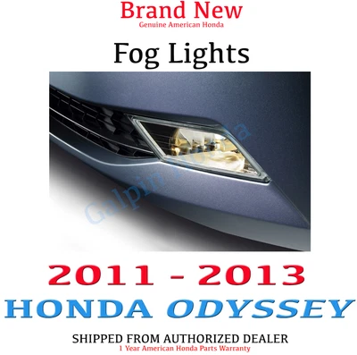 2011 - 2013 HONDA ODYSSEY FOG LIGHT KIT OEM - Image 1 of 2