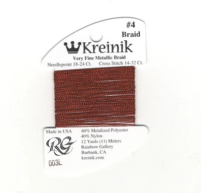 Kreinik Metallic Holographic Thread - 12 Yards of #003L Robot Red VF #4 Braid - Image 1 of 3