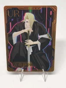 UR Card Bleach TYBW Anime Manga CCG SSII UR 053 Kaufen Sie 3+ erhalten Sie kostenlosen Versand! - Bild 1 von 3