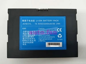 Für Jilong KL-500/520/530/360/360T/360S C3 Faser Fusion Spleißgerät Akku - Bild 1 von 4