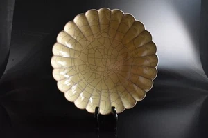 S3115: XF Chinese Wreathe-shaped PLATE/dish Buddhist art - Picture 1 of 6