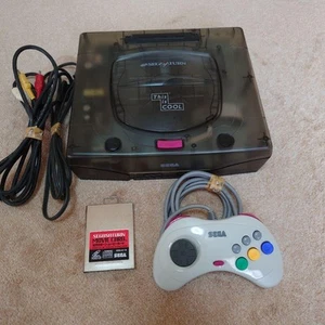 Sega Saturn Skeleton HST-3220 Limited Console with movie card 1998 Japan Tested - Picture 1 of 12
