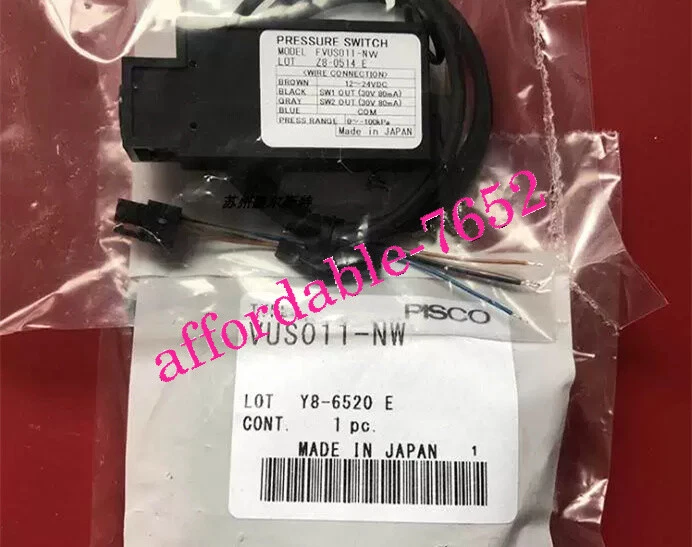 PISCO VUS011-NW Brand New Shipping DHL or FedEX - Image 1 of 1