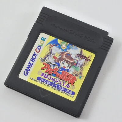 Gameboy Color ARURU NO BOKEN Maho Juel Cartridge Only Nintendo 2211 gbc - Image 1 of 4