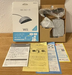 Nintendo Wii Speak Wired USB Microphone Mic Accessory RVL-029 Tested Japan Box - Picture 1 of 7