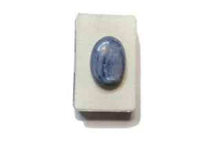 Kyanit blau Cabochon 26,7x19,5 mm 46 ct. Nr. U30406 - Bild 1 von 1