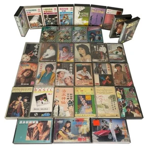 46 True Vintage K-Pop/HK-Pop/Chinese/Pilipino/Japanese Cassette Tapes Rare AS IS - Picture 1 of 9