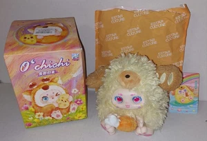 CALEMBOU Plüsch Puppe Blindbox süß Kimmon Ochichi Stofftier Blindbox - Bild 1 von 13