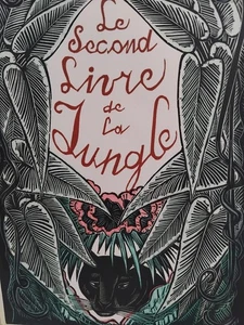 LE SECOND LIVRE DE LA JUNGLE GRAVURES PIERRE FALKE 1934 KIPLING VELIN NUMEROTE - Picture 1 of 9