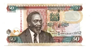 50 SHILLINGS VERY FINE BANKNOTE FROM KENYA 2008 PICK-47c - Picture 1 of 2