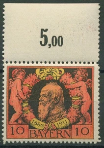 Bayern 1911 Prinzregent Luitpold Linienzähnung Oberrand 93 B OR postfrisch - Bild 1 von 1