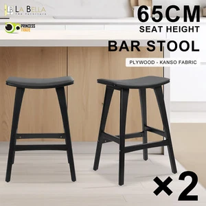 2X Wooden Bar Stool Kitchen Barstool Padded PU Leather Dining Chair KANSO 65cm - Picture 1 of 12
