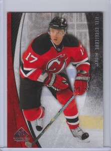 2010-11 SP GAME USED BASE - Choose