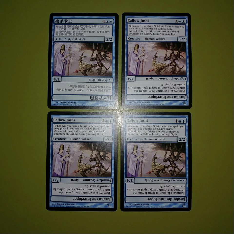 Callow Jushi x4 Betrayers of Kamigawa 4x Magic the Gathering MTG 1 Foreign - Image 1 of 1