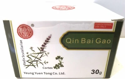 YYT Qin Bai Gao, Herbal Cream, Skin Health, 30g/ Bottle