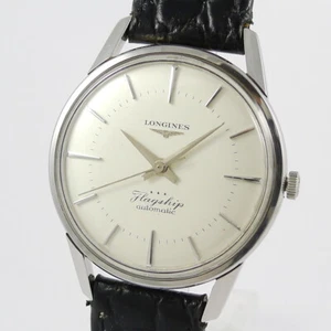 Longines Flagship Automatic - Herrenuhr in Edelstahl - 1950er Jahre - Ref. 2104 - Bild 1 von 12
