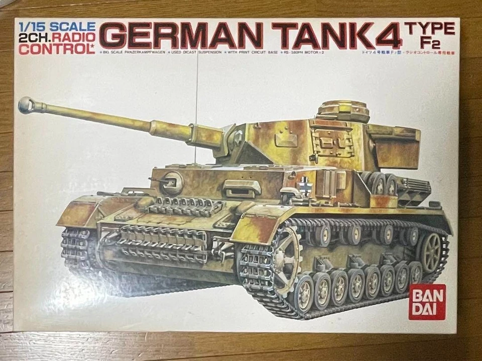 Bandai 1/15 RC German Tank 4 type F2 Big scale Vintage plastic model F/S from JP - Image 1 of 3