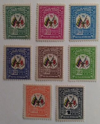 Estampillas de correo aéreo de Venezuela, 1944, sc#C181-88, como nuevas, NH, OG, (#188 teniente pliegue) Foto 1 de 4