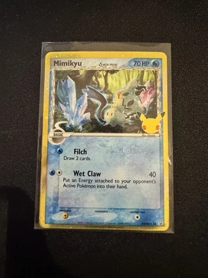 Mimikyu (Delta Species) SWSH136 SWSH: Sword & Shield Promo Cards Holo - Image 1 of 2