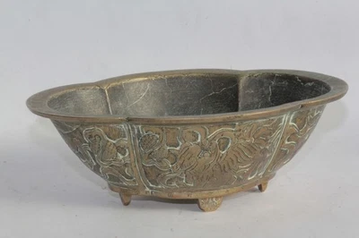 Ancien encensoir quadrilobe bronze Chine Xuande incense burner 大明宣德伍年 (56606) - Photo 1/4