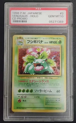 Pokemon Card Venusaur CD Japanese Holo Rare Promo #003 PSA 10 Gem Mint - Image 1 of 2