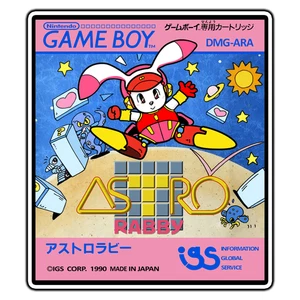 #3131 Astro Rabby (Japan) Game Boy Box Art Sticker Waterproof Vinyl - Picture 1 of 1