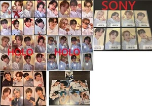 STREUNERKINDER ROCKSTAR MIT MUU TOWER SCHALLPLATTEN HMV GLÜCKSZEICHNUNG HOLOGRAMM SONY MUSIK - Bild 1 von 64